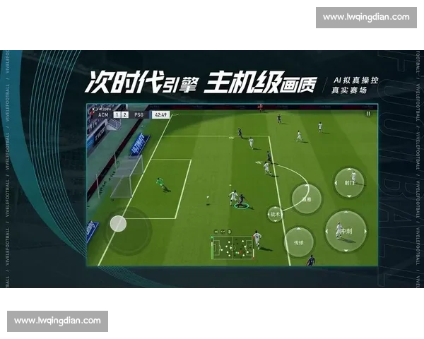 绿茵暗语：那脚传球藏着多少未说的战术密码？